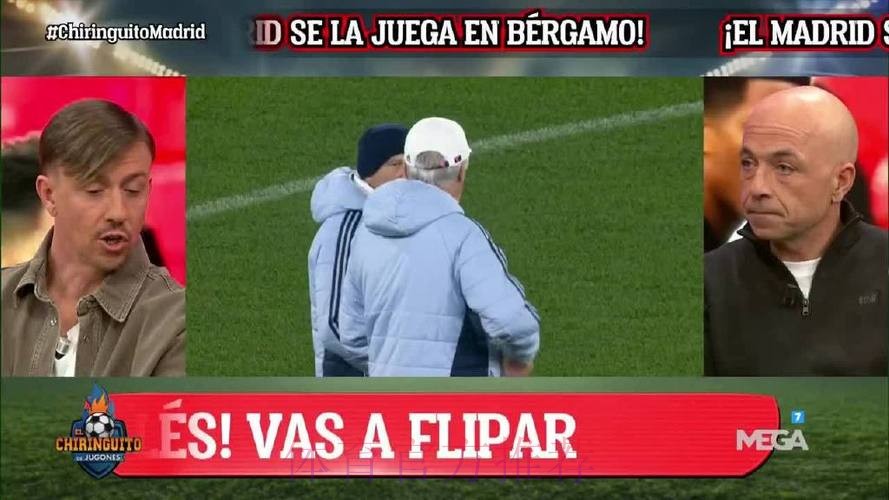 古蒂:贝林厄姆意识到梅罗王座空了 他努力坐上去